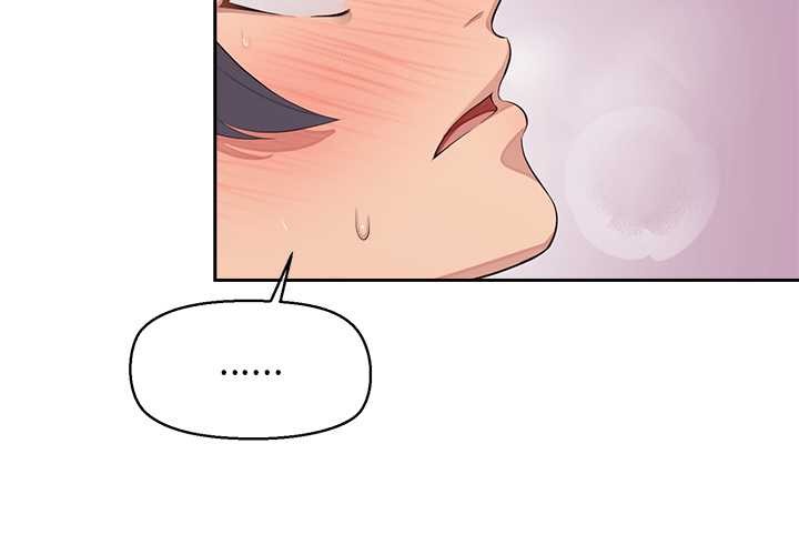 公主殿下要收种子啦！第6話