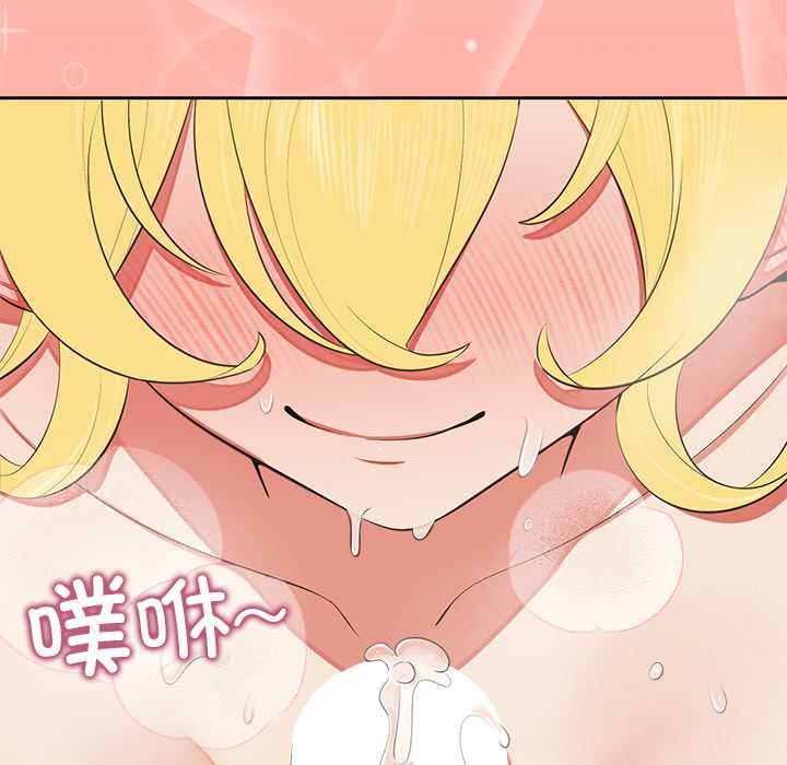 公主殿下要收种子啦！第6話