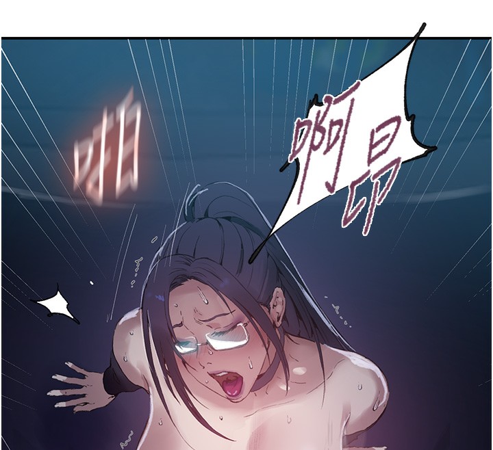 秘密教學第289話-就是這個秘密保險箱!