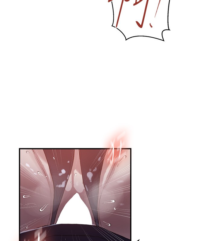 秘密教學第289話-就是這個秘密保險箱!