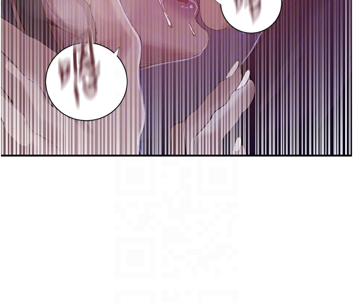 秘密教學第289話-就是這個秘密保險箱!