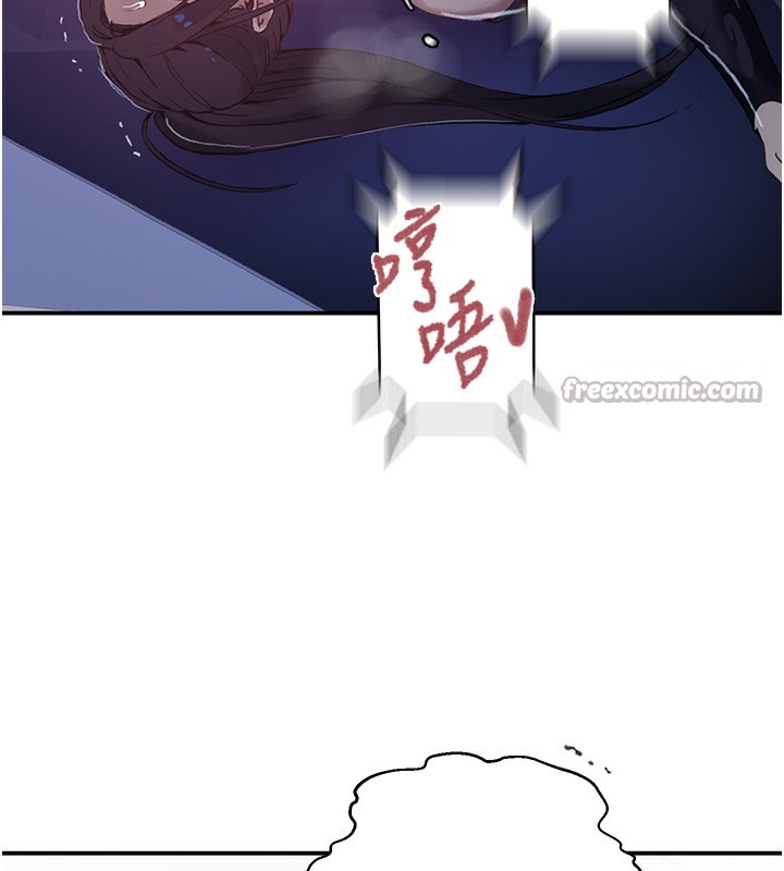 秘密教學第289話-就是這個秘密保險箱!