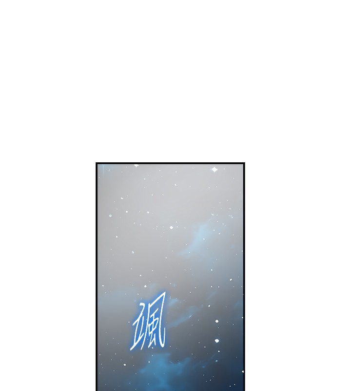 秘密教學第289話-就是這個秘密保險箱!