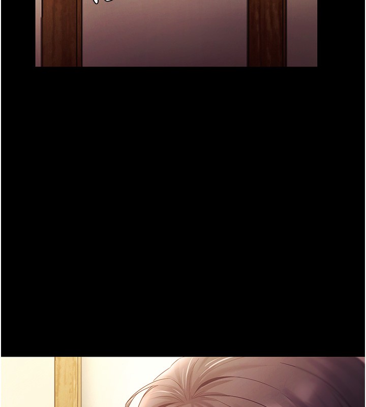 老闆娘的誘惑第78話-老公聽不到的甜蜜呻吟