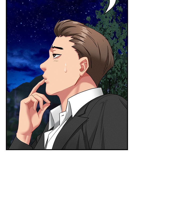 罪爱人妻第2話-和小時候不一樣的感覺