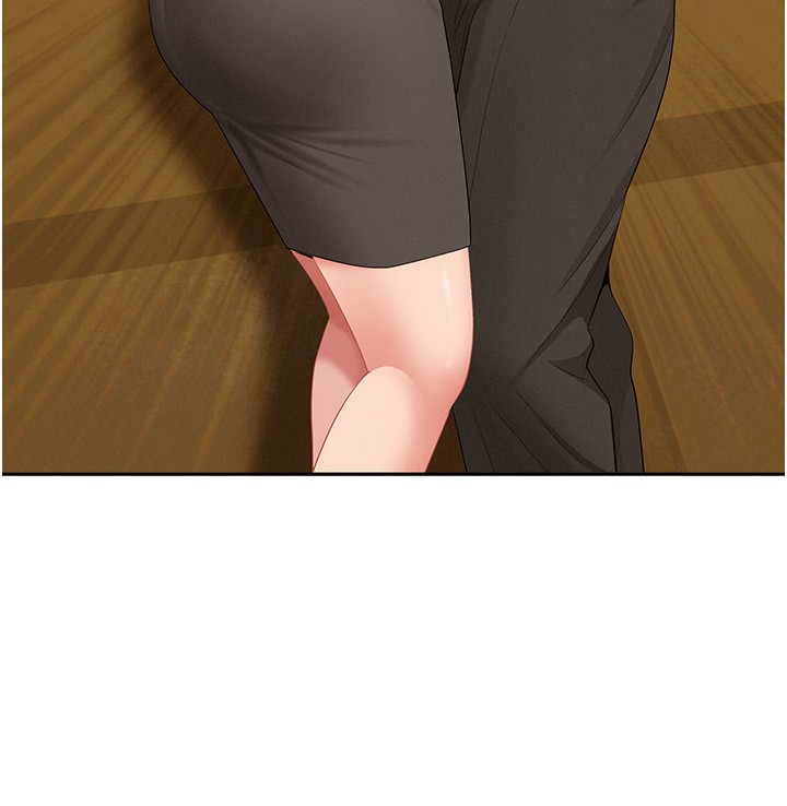 罪爱人妻第2話-和小時候不一樣的感覺