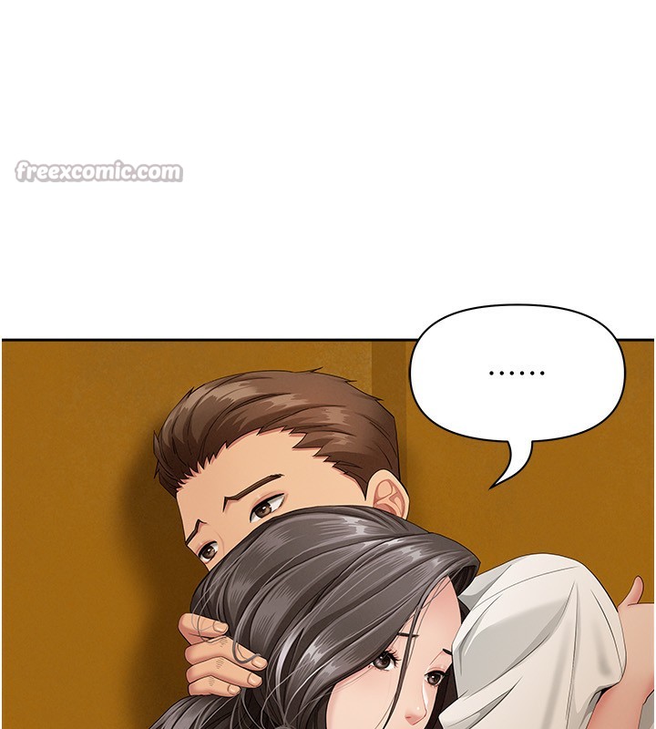 罪爱人妻第3話-讓嬸嬸幫我解決♥