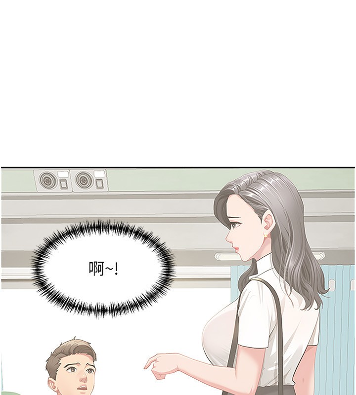 罪爱人妻第3話-讓嬸嬸幫我解決♥