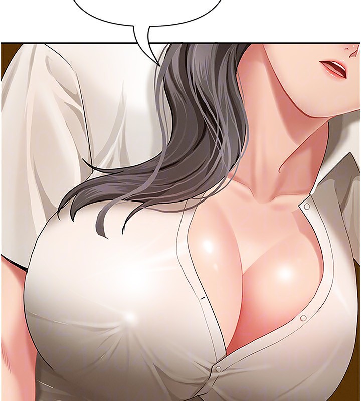 罪爱人妻第3話-讓嬸嬸幫我解決♥