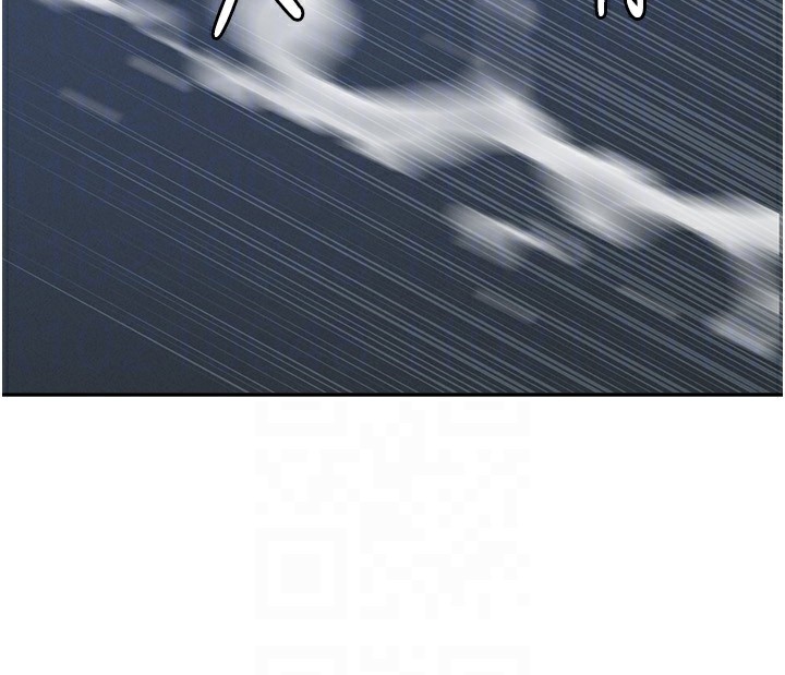 罪爱人妻第3話-讓嬸嬸幫我解決♥