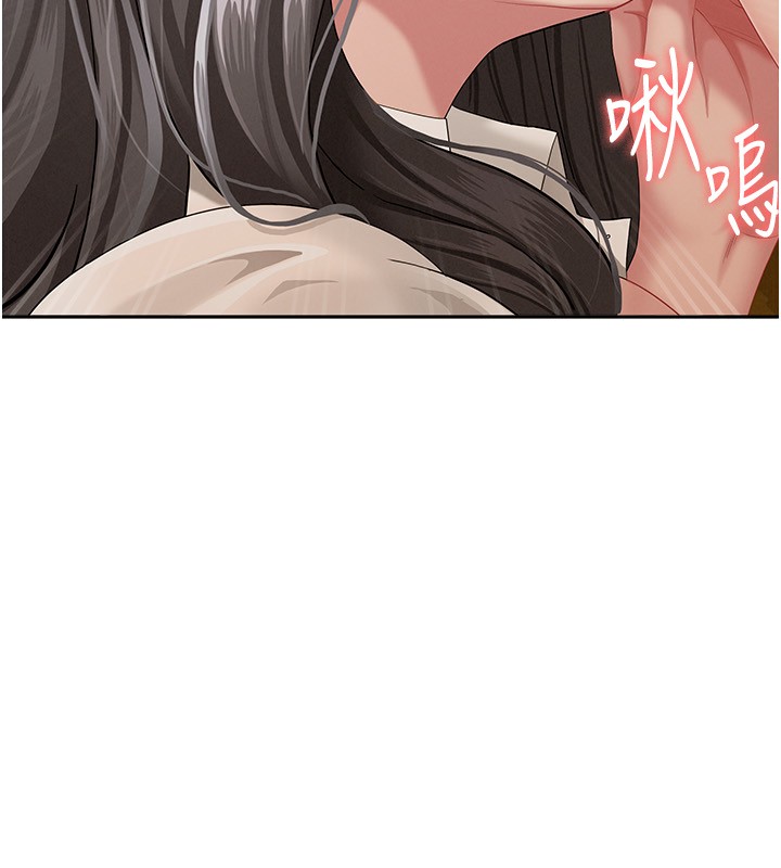 罪爱人妻第3話-讓嬸嬸幫我解決♥