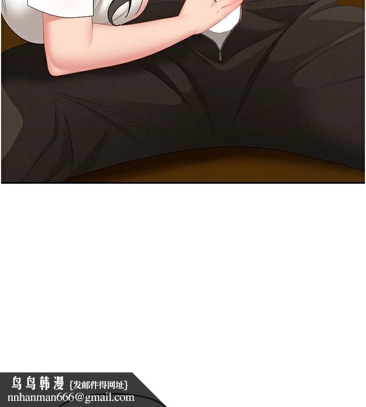 罪爱人妻第4話-我只能全部吞下去