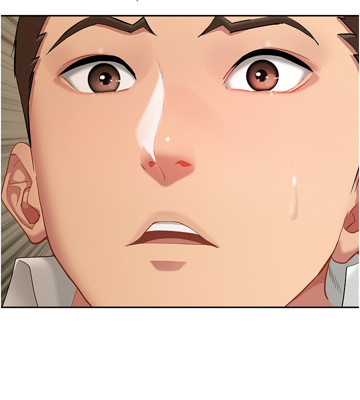 罪爱人妻第5話-被親戚們發現會很麻煩