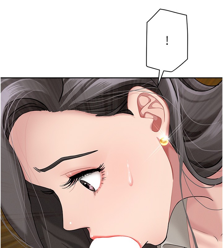 罪爱人妻第5話-被親戚們發現會很麻煩