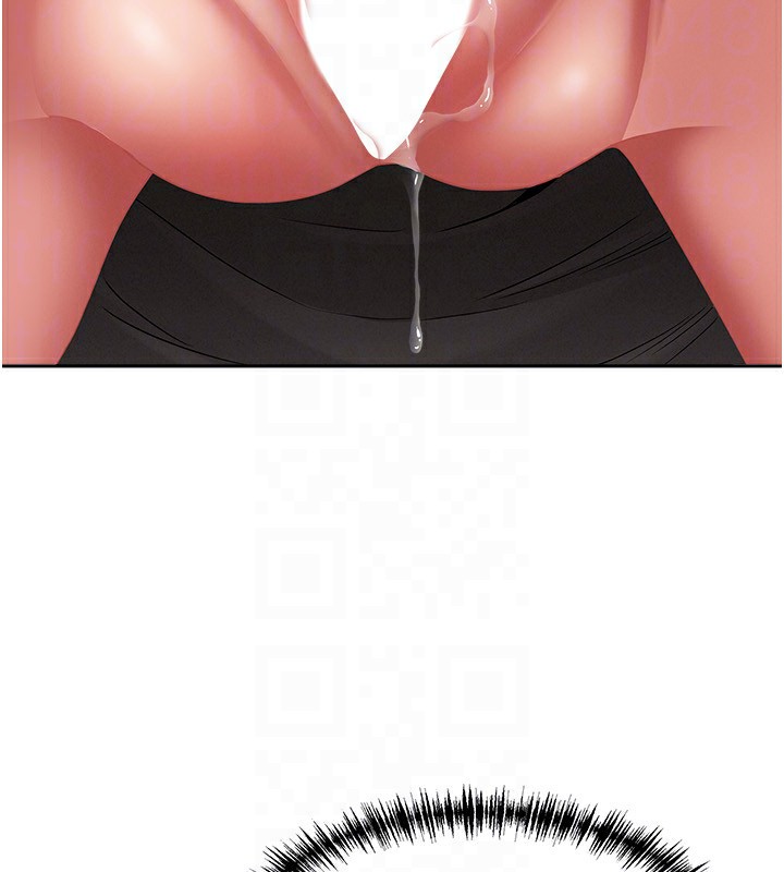 罪爱人妻第5話-被親戚們發現會很麻煩