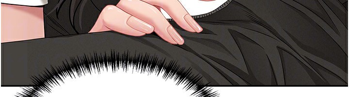 罪爱人妻第5話-被親戚們發現會很麻煩