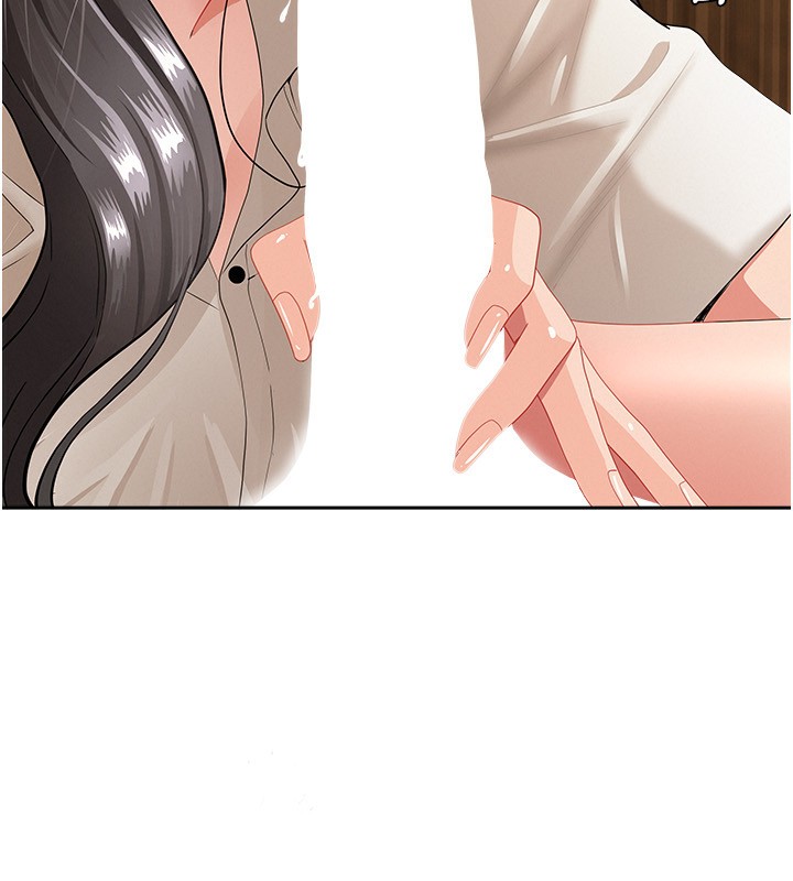 罪爱人妻第5話-被親戚們發現會很麻煩