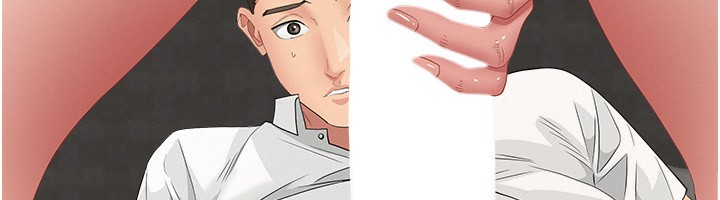 罪爱人妻第5話-被親戚們發現會很麻煩