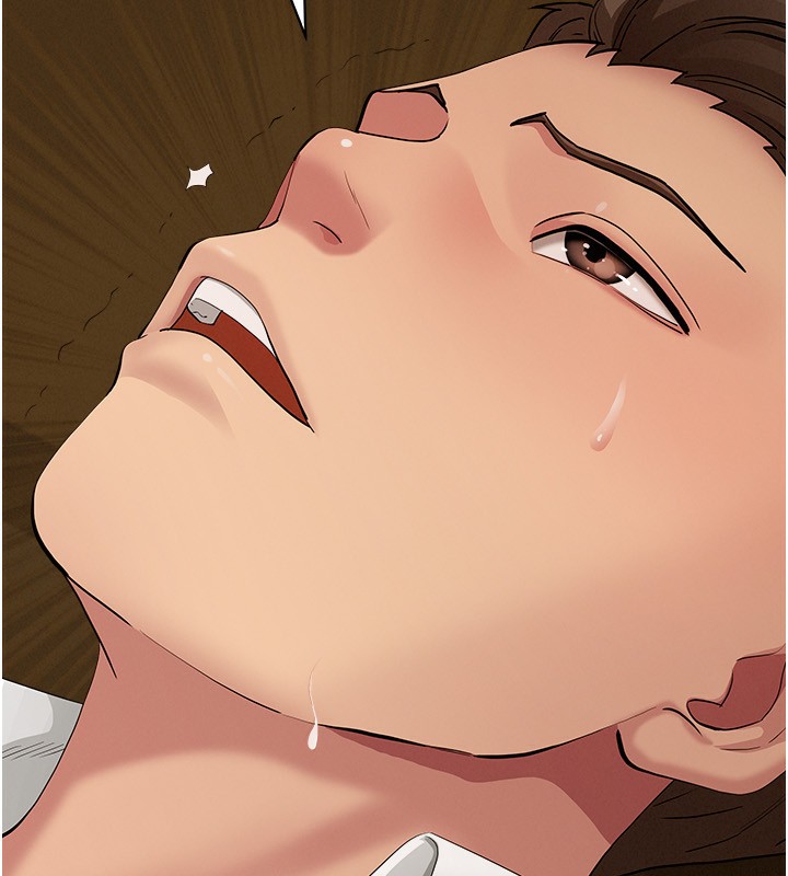 罪爱人妻第5話-被親戚們發現會很麻煩