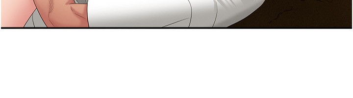 罪爱人妻第5話-被親戚們發現會很麻煩