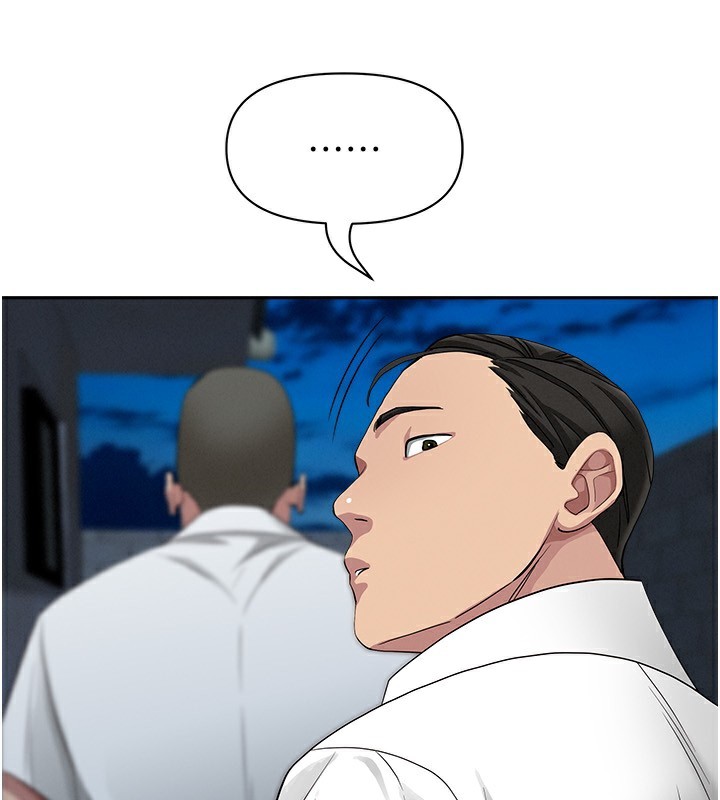 罪爱人妻第6話-在侄子射之前就高潮了