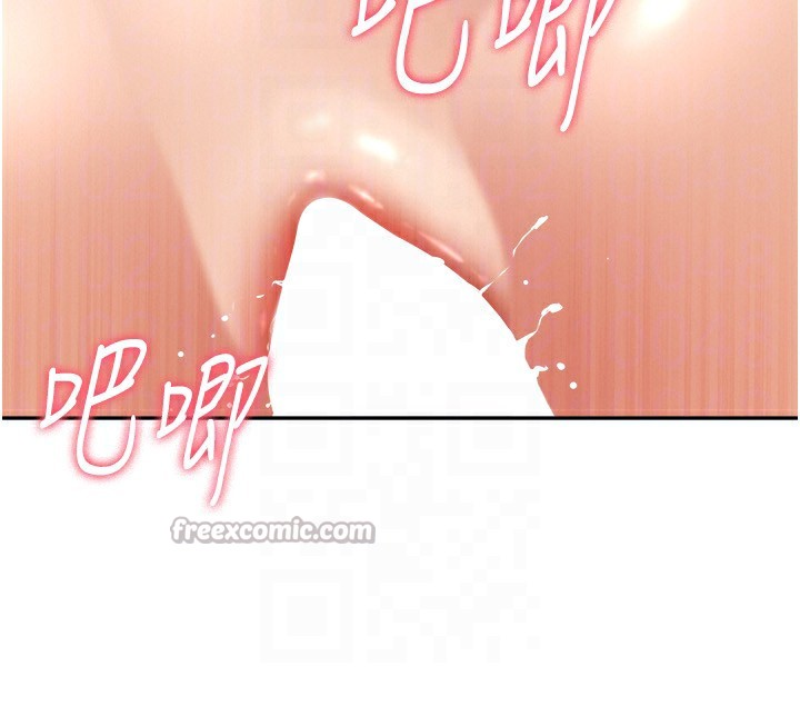 罪爱人妻第6話-在侄子射之前就高潮了