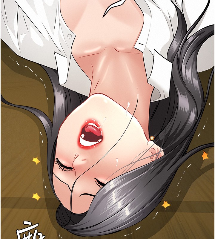 罪爱人妻第6話-在侄子射之前就高潮了