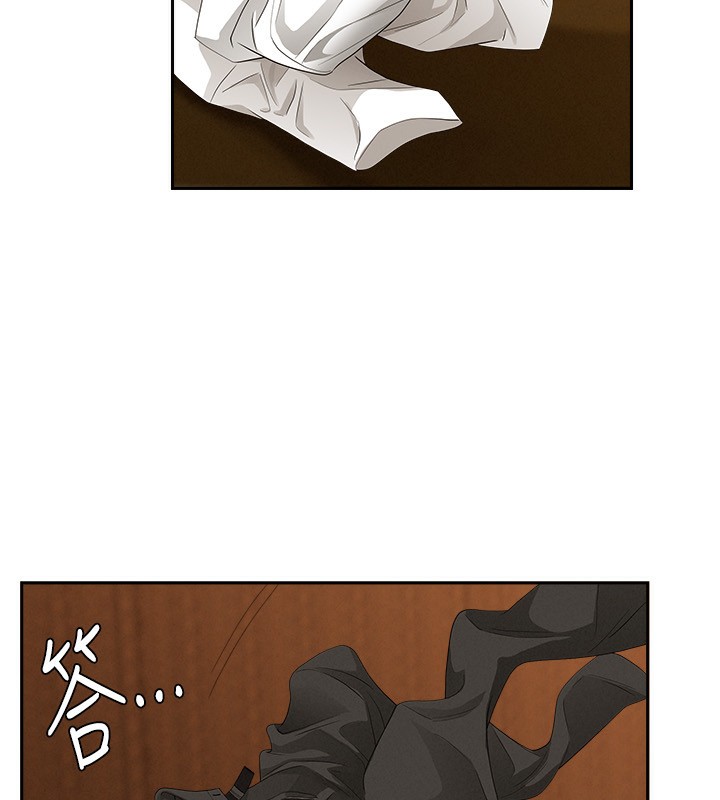 罪愛人妻第7話-酒醒了都停不下來