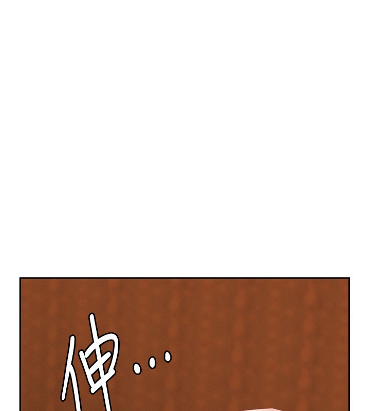 罪愛人妻第7話-酒醒了都停不下來