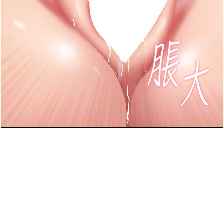 罪愛人妻第7話-酒醒了都停不下來