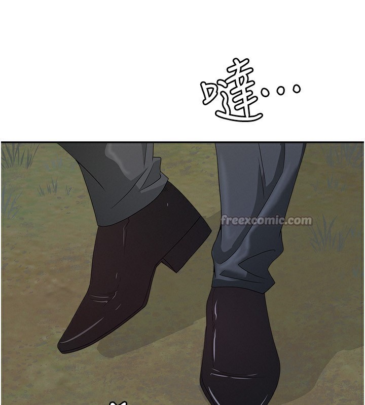 罪愛人妻第7話-酒醒了都停不下來