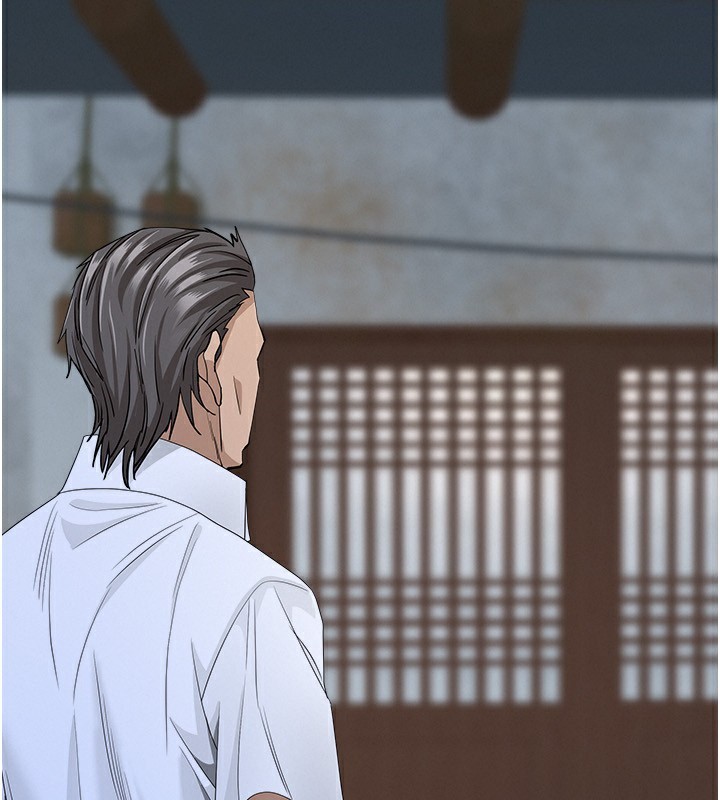 罪愛人妻第7話-酒醒了都停不下來