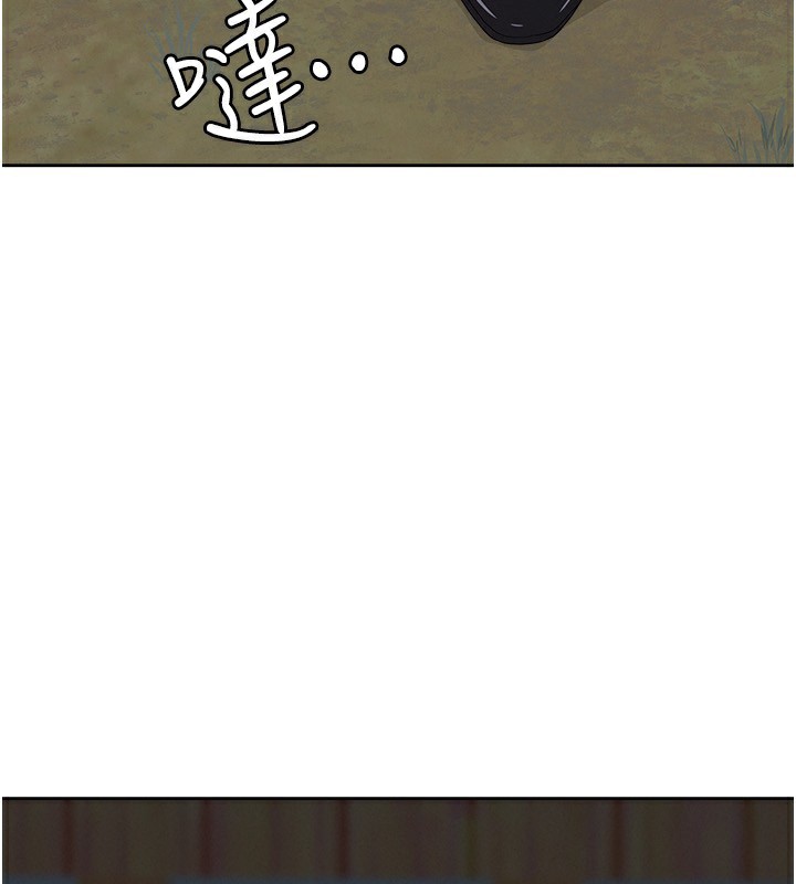 罪愛人妻第7話-酒醒了都停不下來