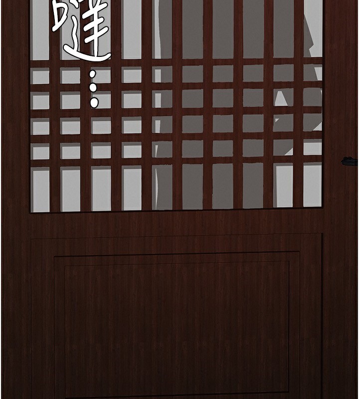 罪愛人妻第7話-酒醒了都停不下來