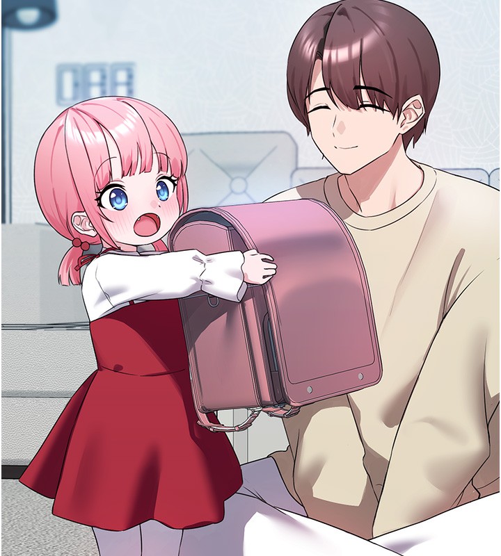 垃圾堆捡到宠物系萌妹第22話-新爸爸帶來的幸福♥