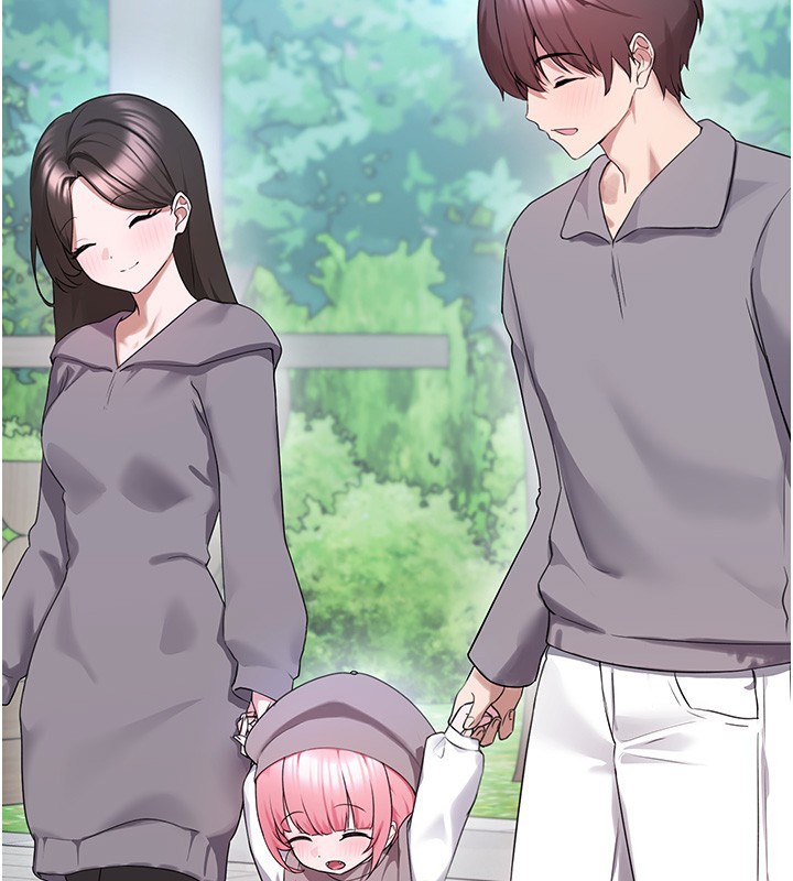 垃圾堆捡到宠物系萌妹第22話-新爸爸帶來的幸福♥