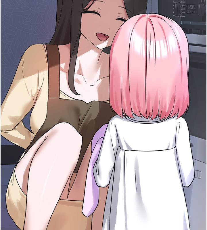 垃圾堆捡到宠物系萌妹第22話-新爸爸帶來的幸福♥