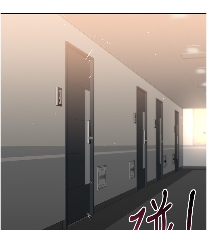 倒追游戏第24話-打電話性愛直播