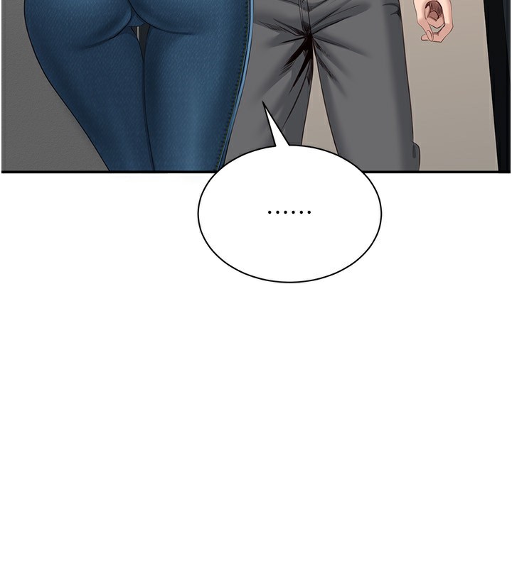 倒追游戏第24話-打電話性愛直播