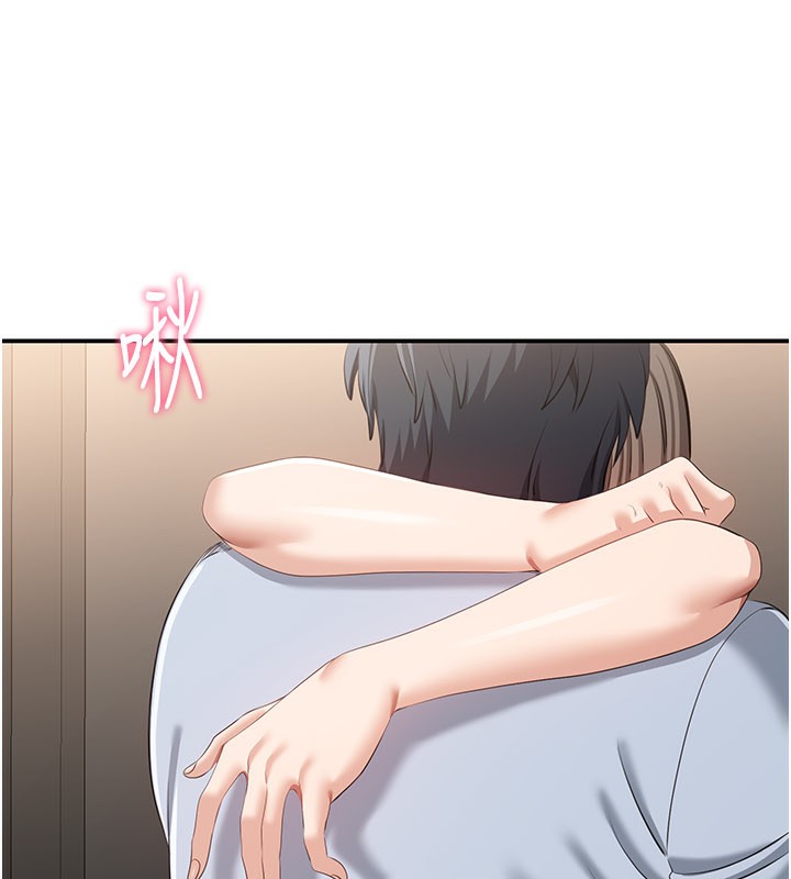 倒追游戏第24話-打電話性愛直播