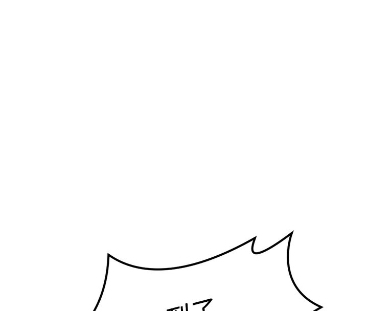 鲁蛇社畜的金手指第45話-自信的女人最誘人!