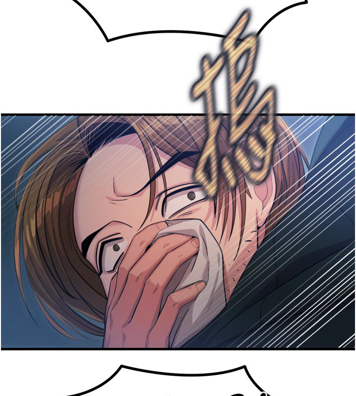 惡次人生第49話-虐待狂的報復