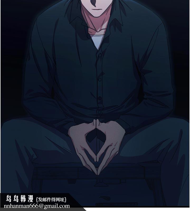 惡次人生第49話-虐待狂的報復