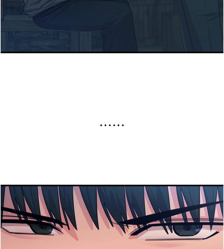 惡次人生第49話-虐待狂的報復