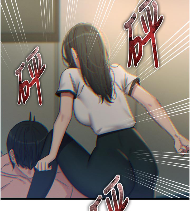 惡次人生第49話-虐待狂的報復