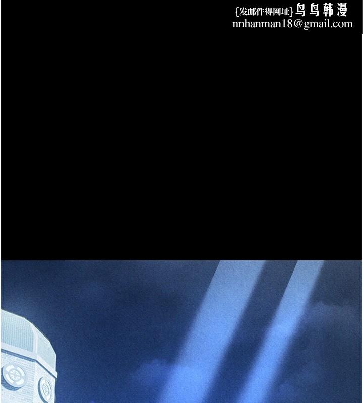 異界獵妻人第104話-色誘欲求不滿女獄警