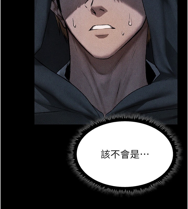 異界獵妻人第104話-色誘欲求不滿女獄警