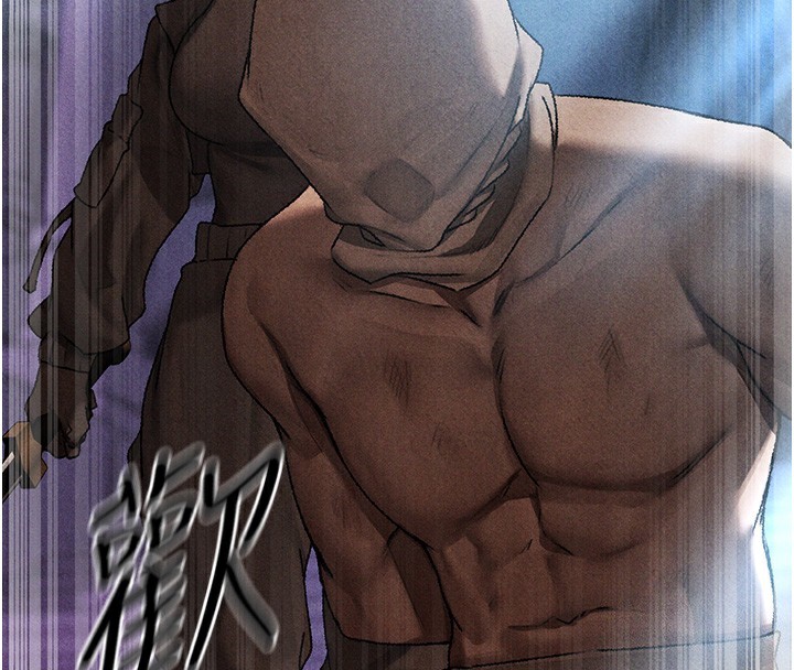 異界獵妻人第104話-色誘欲求不滿女獄警