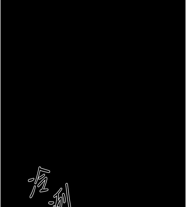 異界獵妻人第104話-色誘欲求不滿女獄警