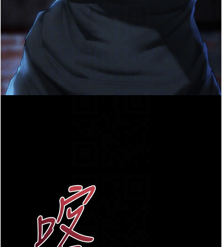 異界獵妻人第104話-色誘欲求不滿女獄警